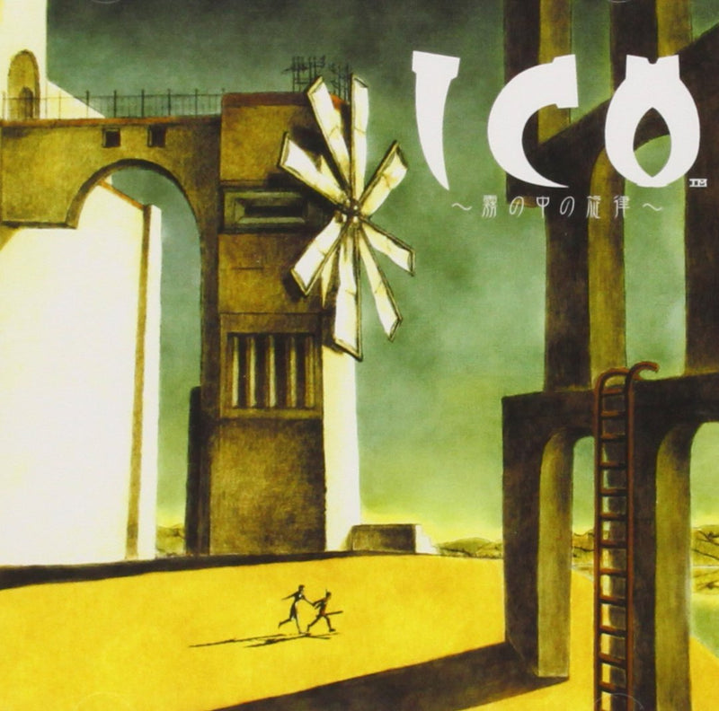 Ico: Melody in the Mist