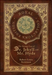 The Strange Case of Dr. Jekyll and Mr. Hyde (Royal Collector's Edition) (Case Laminate Hardcover with Jacket)