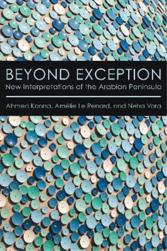 Beyond Exception