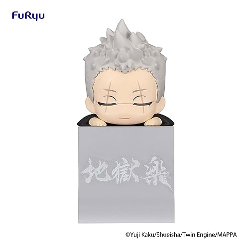 Hells Paradise Hikkake PVC Statue Shion 10 cm