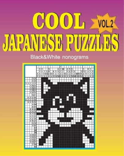 Cool japanese puzzles (Volume 2)