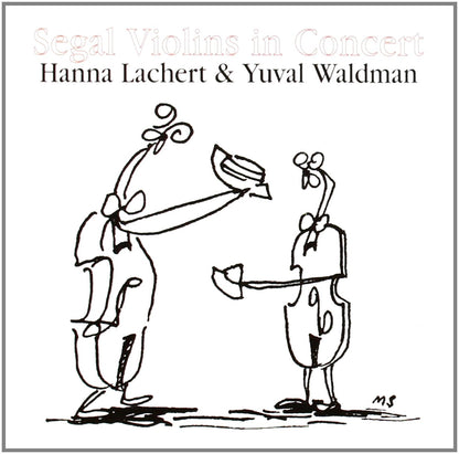 Segal Violins in Concert