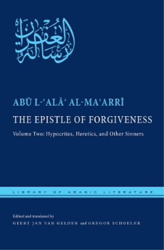 The Epistle of Forgiveness