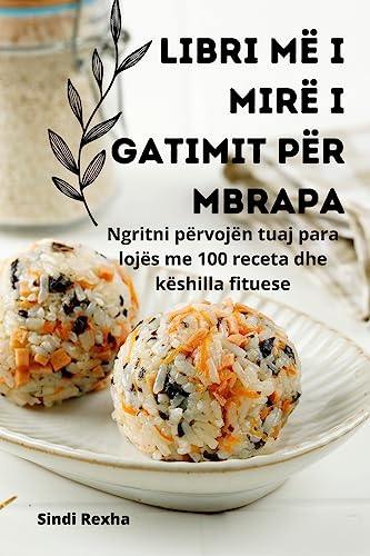 Libri më i mirë i gatimit për mbrapa
