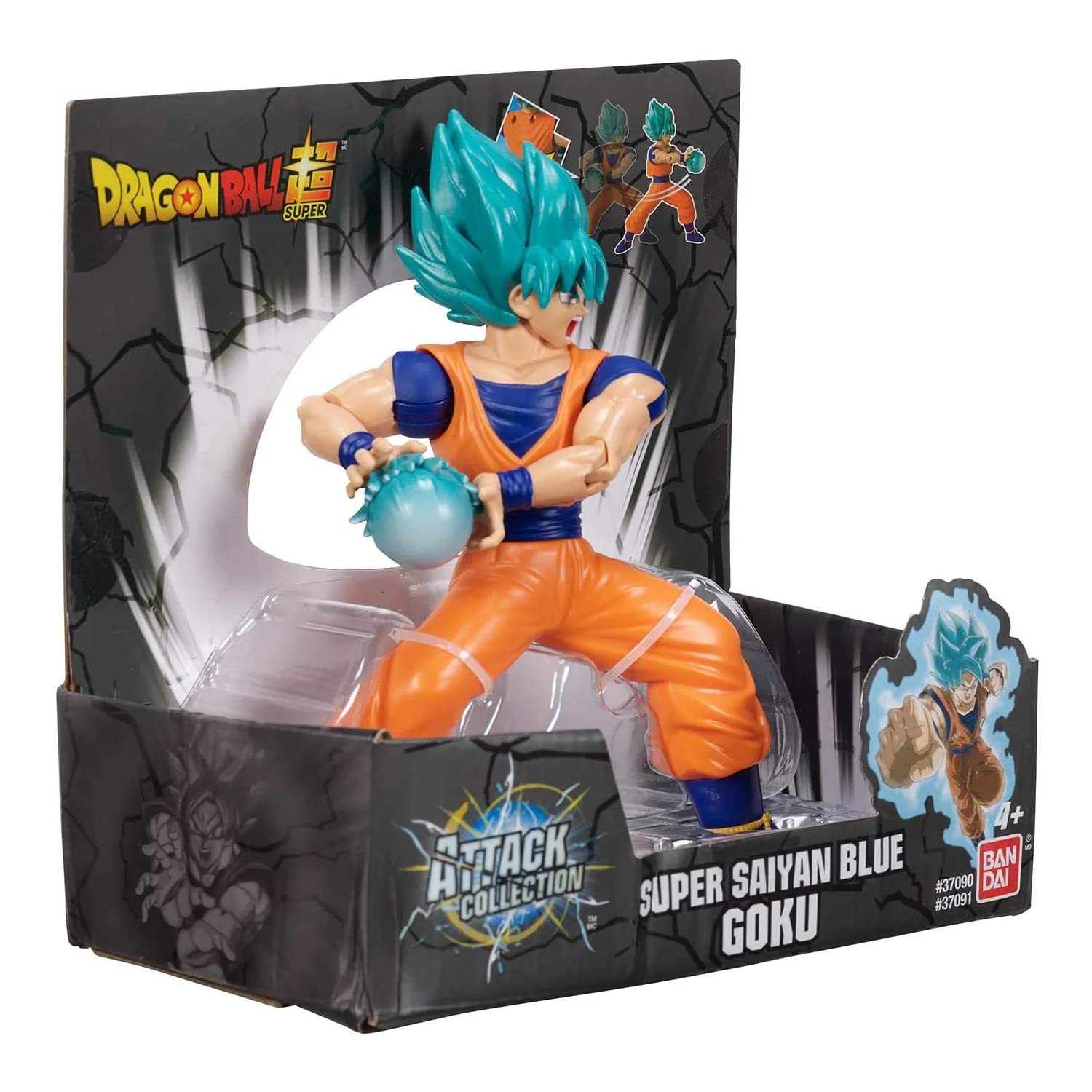 Dragon Ball Super: Bandai - Personaggio Con Funzione Kamehameha