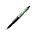 Pelikan D200 Pencil Green Marble