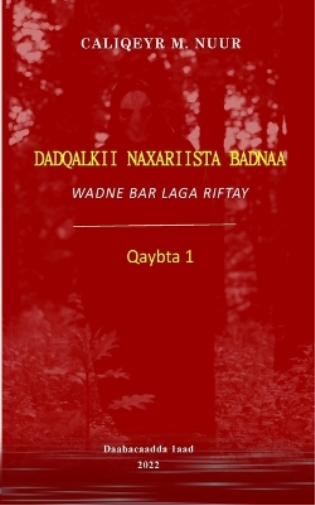 Dadqalkii Naxariista Badnaa