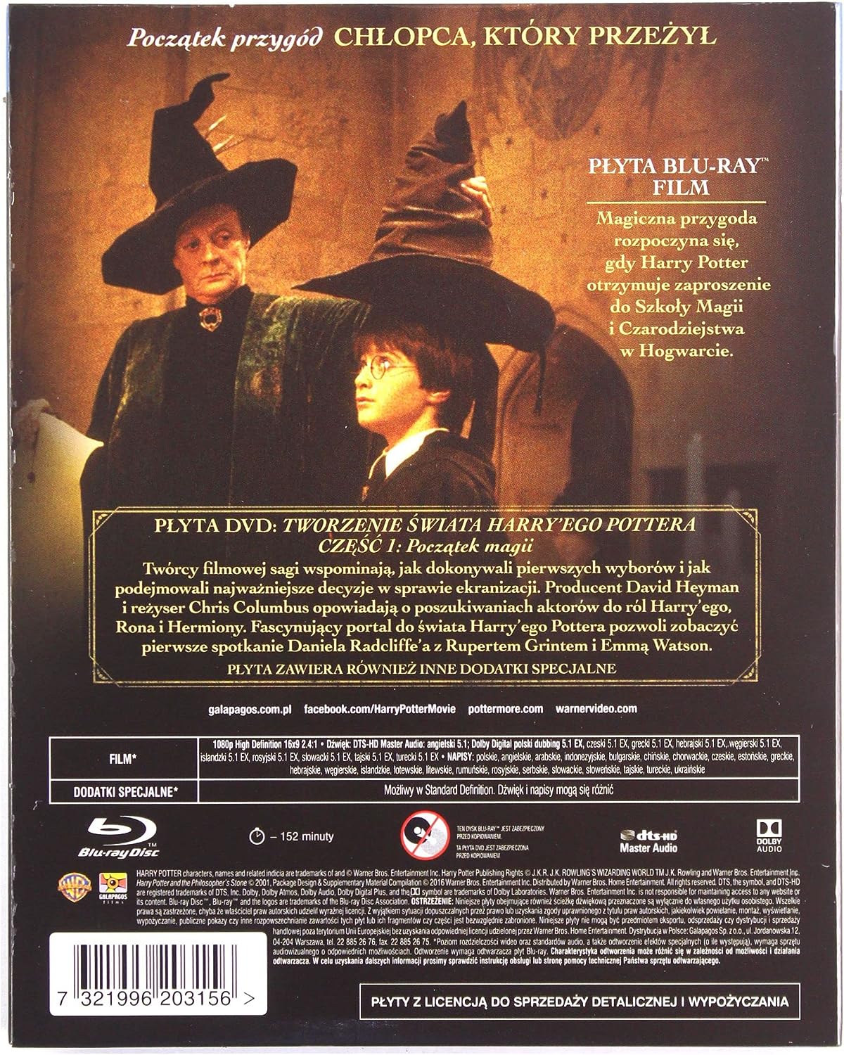 Unbekannt Blu Ray Harry Potter à l'école des Sorciers
