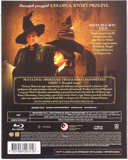 Unbekannt Blu Ray Harry Potter à l'école des Sorciers
