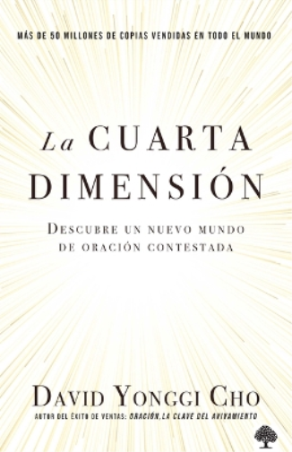 La Cuarta Dimensión