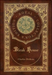 Bleak House (Royal Collector's Edition) (Case Laminate Hardcover with Jacket)