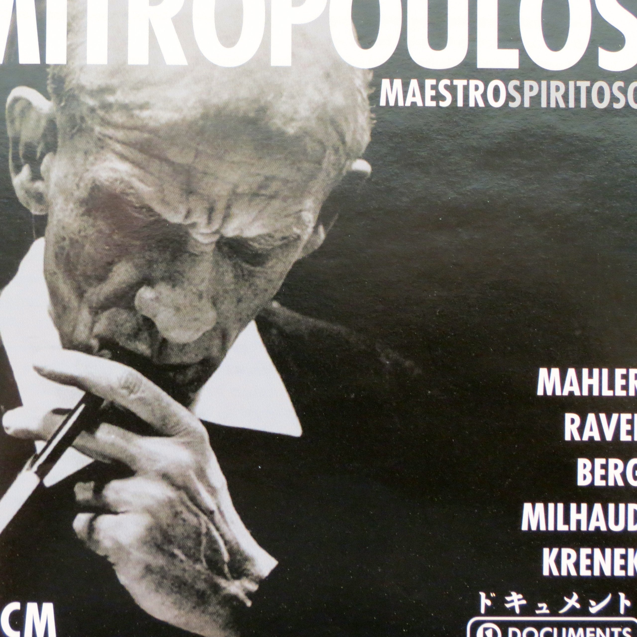 Mahler: Symphony 1; Ravel: Tombeau; Berg: Violin Concerto; Krenek: Concerto 3