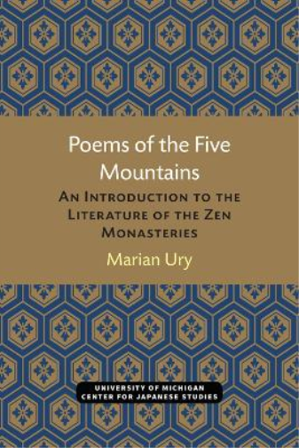 Poems of the Five Mountains