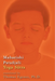 Maharishi Patañjali Yoga Sūtra