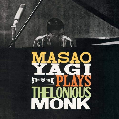 Thelonious Monk Wo Hiku