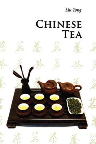 Chinese Tea Rev/E 3/E