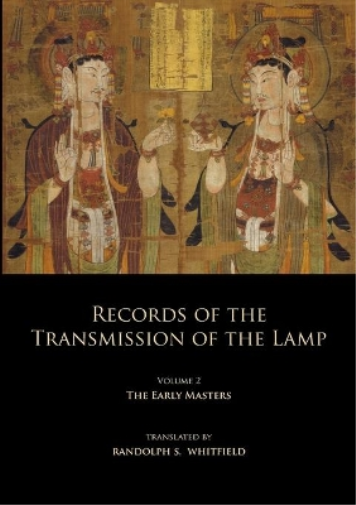 Records of the Transmission of the Lamp