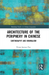 Architecture of the Periphery in Chinese