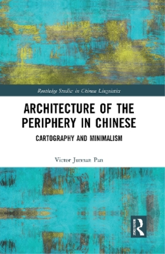 Architecture of the Periphery in Chinese