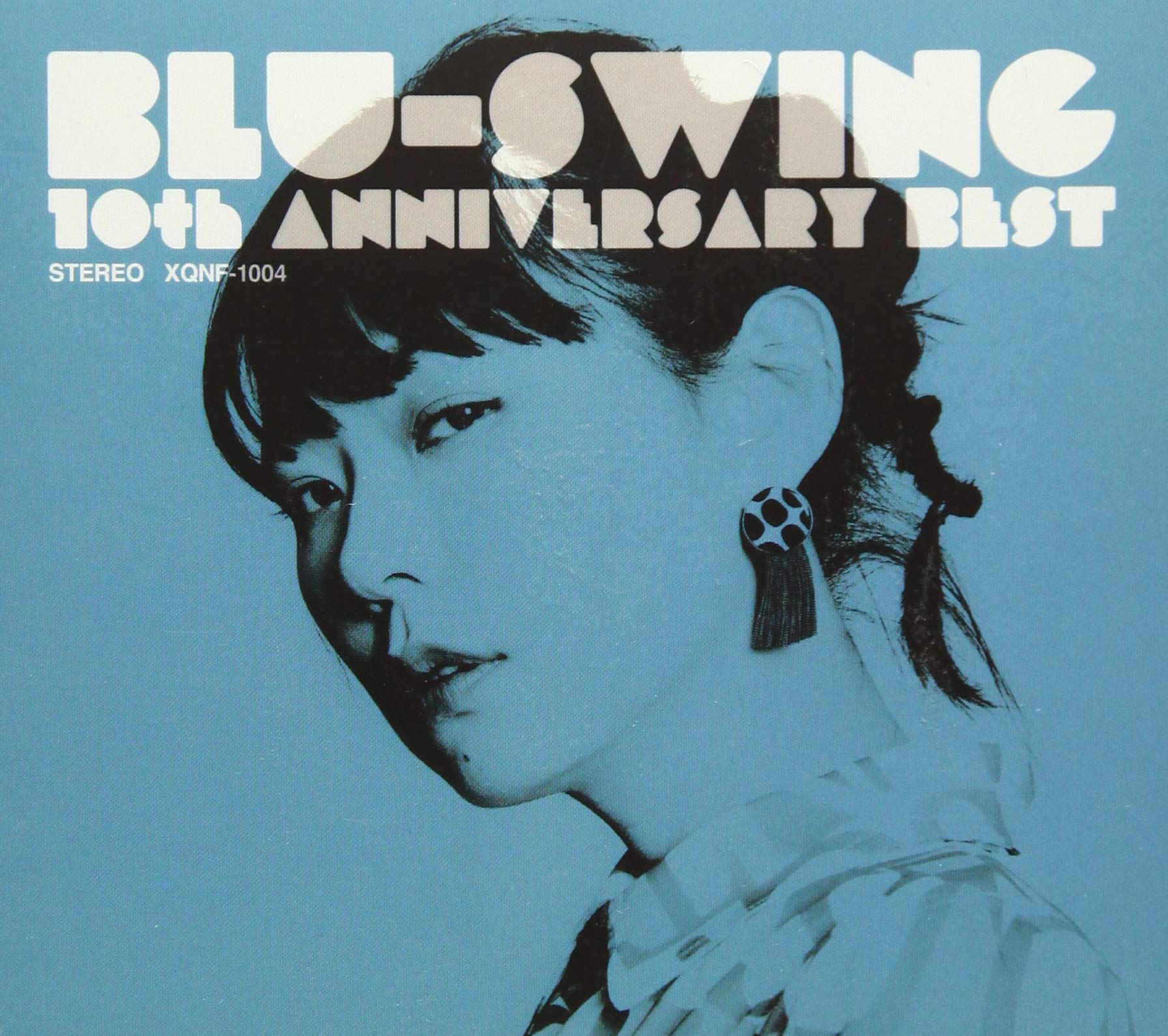 10Th Anniversary Best