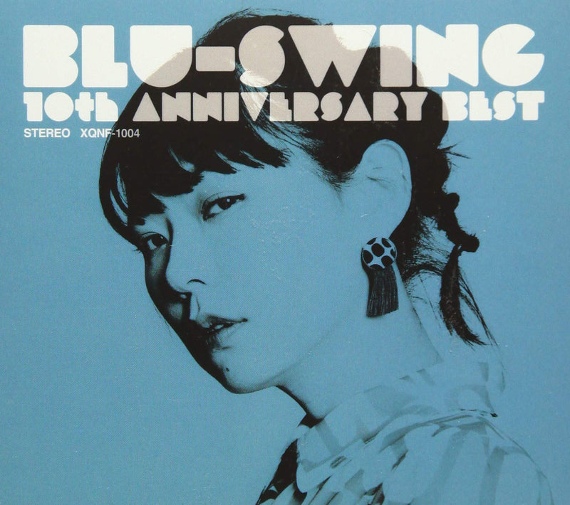 10Th Anniversary Best