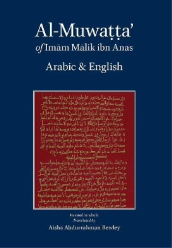 Al-Muwatta of Imam Malik - Arabic-English