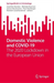 Domestic Violence and COVID-19
