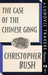 The Case of the Chinese Gong