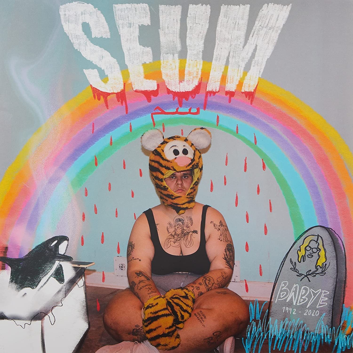 Seum