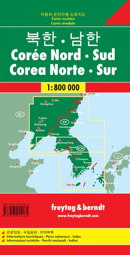 Korea North  -  South Road Map 1:800 000