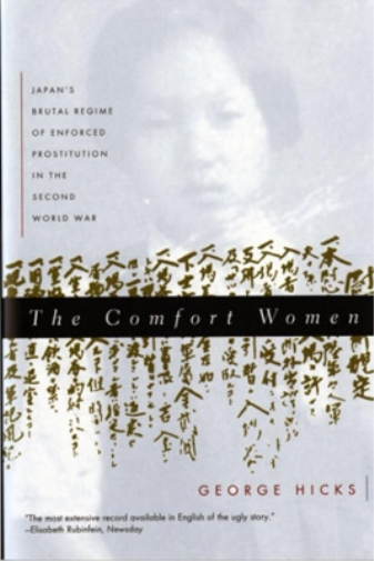 The Comfort Women