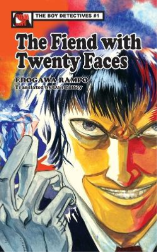 The Fiend with Twenty Faces