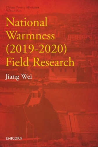 National Warmness (2019-2020) Field Research