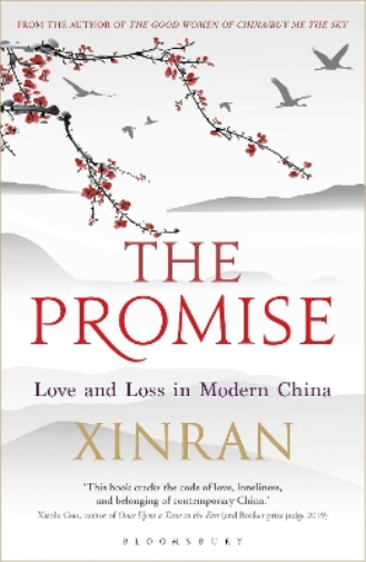 The Promise
