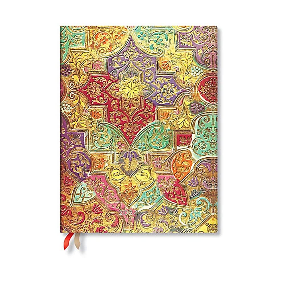 Bavarian Wild Flower (Brocaded Paper) Ultra 12-month Day-at-a-Time Dayplanner 2024