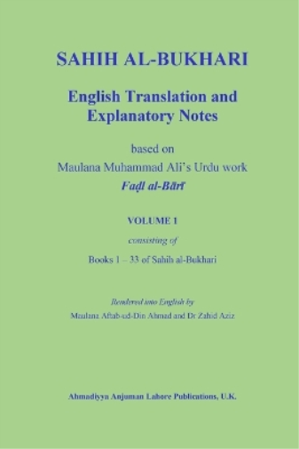 Sahih Al-Bukhari