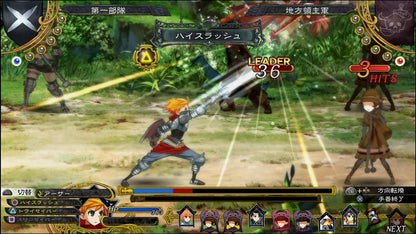 Grand Kingdom - Day One Edition