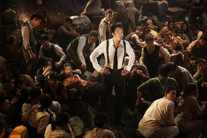 Battleship Island