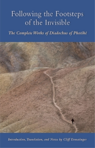 Following The Footsteps Of The Invisible