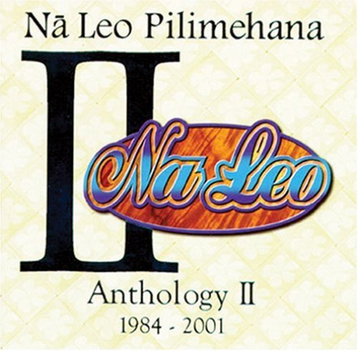 Vol. 2-Anthology