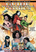 The Overstreet Guide To Collecting Comics #2