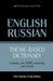 Theme-based dictionary British English-Russian - 5000 words