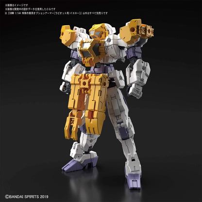 1/144 30Mm Rabiot Arm Ylw