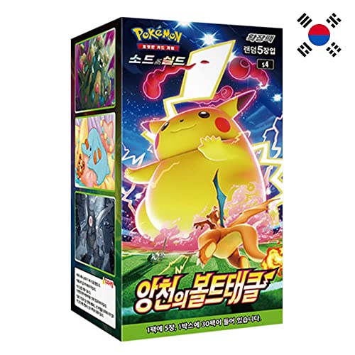 Pokemon TCG: Astonishing Volt Tackle - Booster Box (30 packs) [KR]
