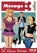 Menage a 3 Volume 1