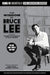 The Wisdom of Bruce Lee (Kung-Fu Monthly Archive Series) Mono Edition