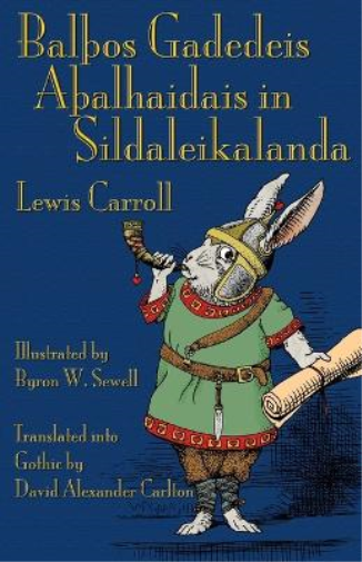 BalÞos Gadedeis AÞalhaidais in Sildaleikalanda