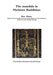 The mandala in Nichiren Buddhism Part Three