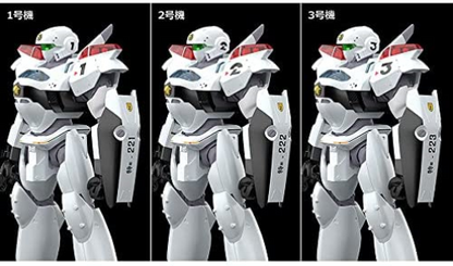 Goodsmile PATLABOR 2-1/60 AV-2 Valiant - Plastic Model Kit Moderoid - 13cm