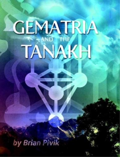 Gematria and the Tanakh